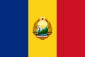 Bandiera della Repubblica Socialista di Romania