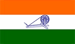 bandiera indiana versione 5
